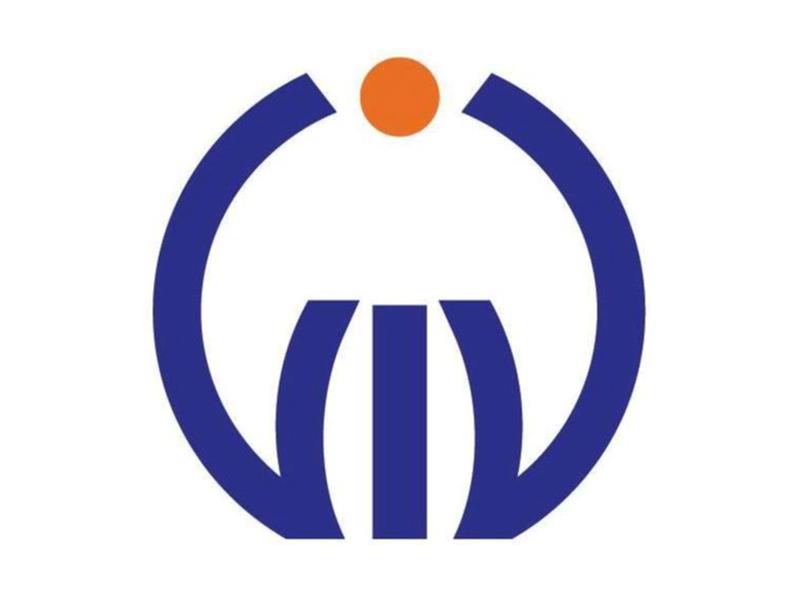 Türkiye'nin girişimcilik kapasitesi için merkezi bir yapı kurulmalı