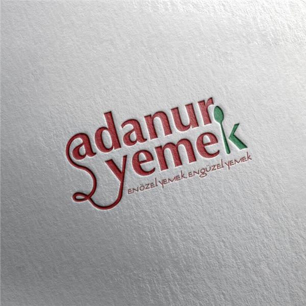 ADANUR YEMEK SANAYİ VE TİCARET ANONİM ŞİRKETİ