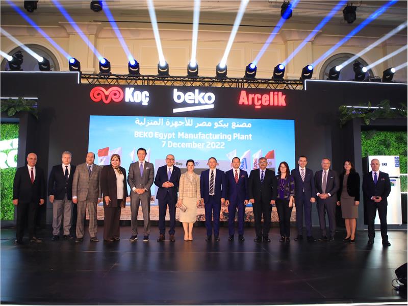 Arçelik, Mısır’da Beyaz Eşya Fabrikasının Temellerini Attı