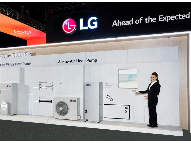 LG, AHR EXPO 2024'TE EN SON HVAC ÇÖZÜMLERİNİ TANITTI