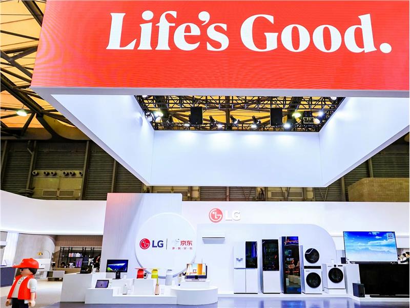 LG, AWE 2024'TE GELİŞTİRİLMİŞ BİR YAŞAM TARZI SUNUYOR