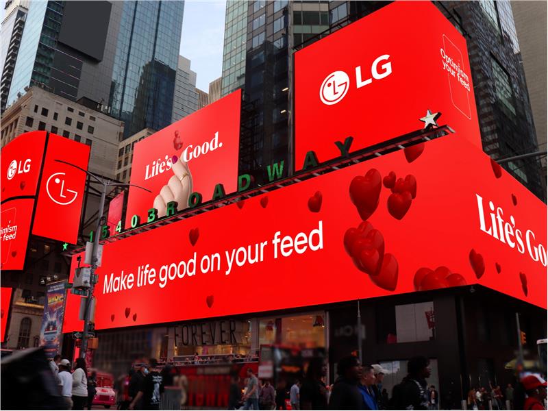 LG, Sosyal Medya Gönderilerini Daha Dengeli Hale Getirmeye Yardımcı Olmak İçin “Optimism Your Feed (Akışınızı İyimserleştirin)” Kampanyası Başlattı