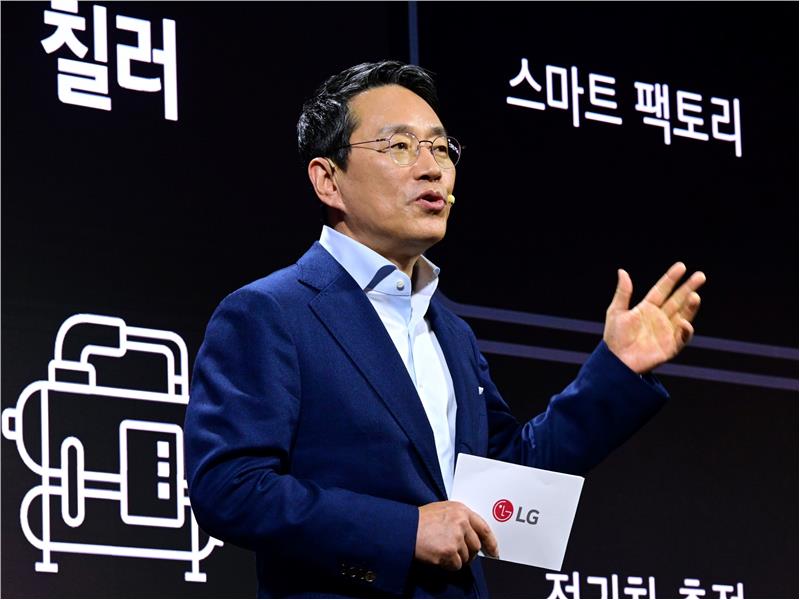 LG CEO'su WILLIAM CHO, GELECEK VİZYONU 2030'A YÖNELİK TUTARLI İLERLEMEYİ VURGULADI