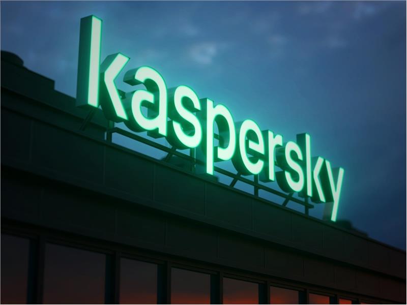 Kaspersky ve ownCloud iş ortaklığıyla kurumlara özgü dosya iş birliği platformu korumaya alınıyor
