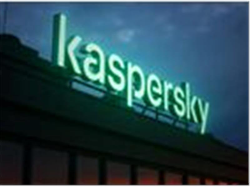 Kaspersky, IDC MarketScape tarafından İşletmeler ve KOBİ'ler için Modern Uç Nokta Güvenliğinin Başlıca Oyuncularından Biri Oldu