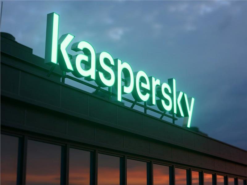 Kaspersky, yeni nesil akıllı cihazlarda kullanılacak nöromorfik işlemcilere yatırım yapıyor