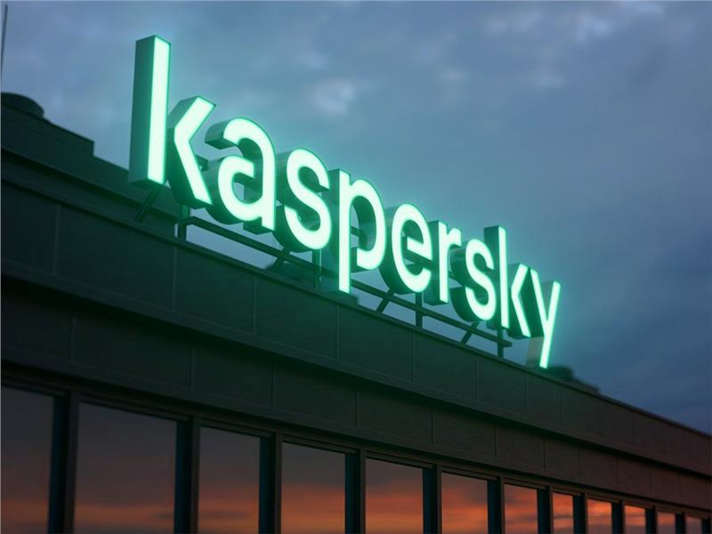 Kaspersky Endpoint Detection and Response Expert, SE Labs testinde en yüksek puanı aldı