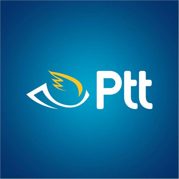 POSTA VE TELGRAF TEŞKİLATI ANONİM ŞİRKETİ