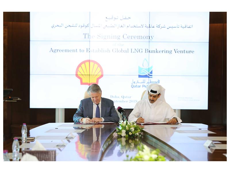 Shell ve Katar Petroleum’dan, denizlerde LNG kullanımını arttıracak anlaşma