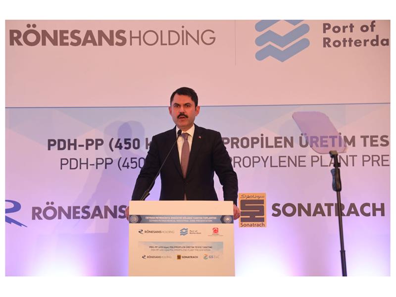 Rönesans Holding - Adana Ceyhan Petrokimya Endüstri Bölgesi Tanıtım Toplantısı Bugün Gerçekleşti