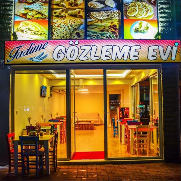  FADİME GÖZLEME EVİ