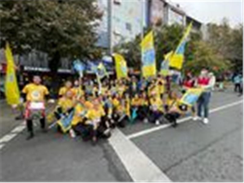 43. İstanbul Maratonu’nda Otizmli Çocuklara Büyük Destek!