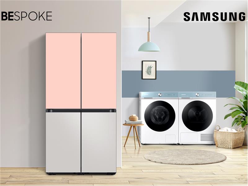 Türkiye'de bir ilk: Samsung seçili buzdolabı, çamaşır ve kurutma makinelerinde 20 yıl garanti