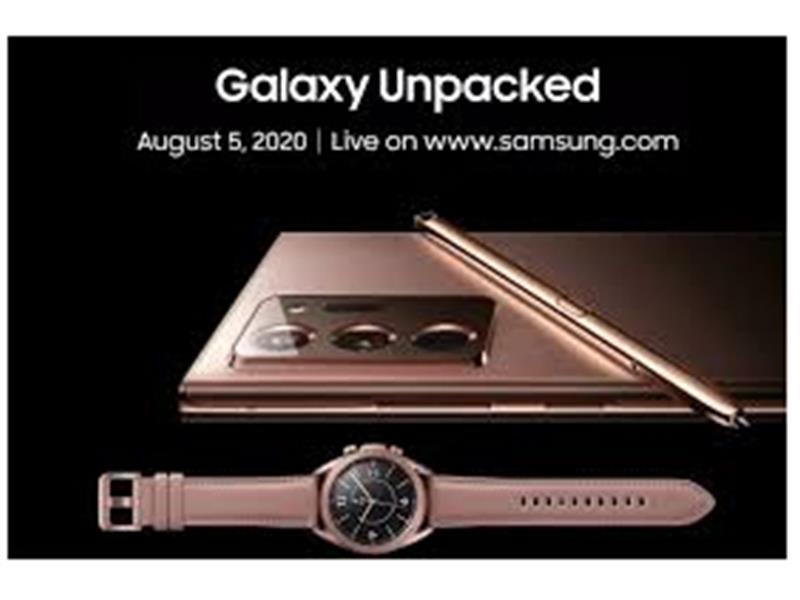 Samsung, Galaxy Unpacked etkinliğinin ilk tanıtım videosunu yayınladı!