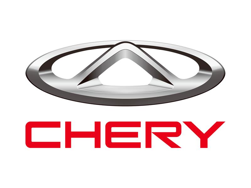 Chery’nin Teknolojik Amiral Gemisi Yeni TIGGO8 Geliyor