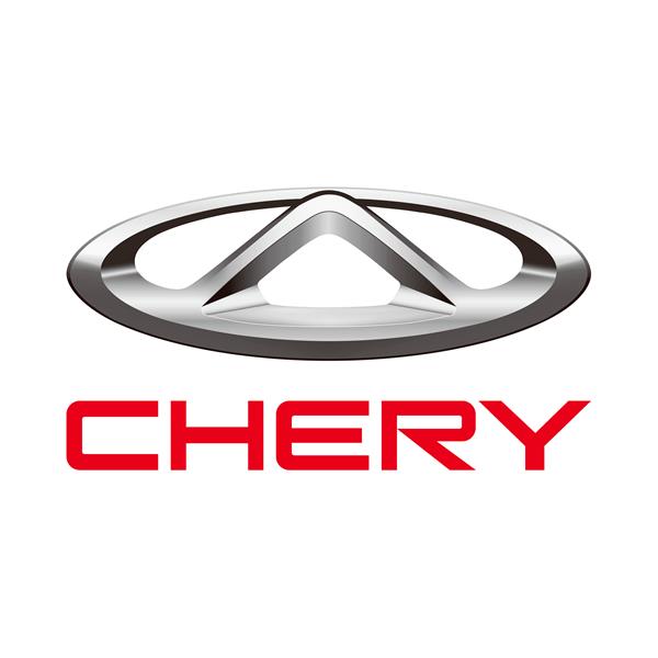 CHERY OTOMOBİL SANAYİ VE TİCARET ANONİM ŞİRKETİ